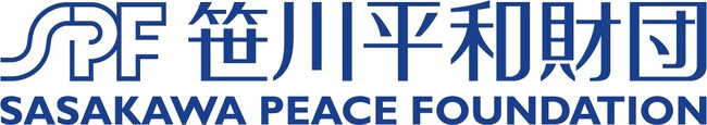 日本海事代理士会創立50周年記念フォーラム「海の安全～未来へつなぐ安心航路～」