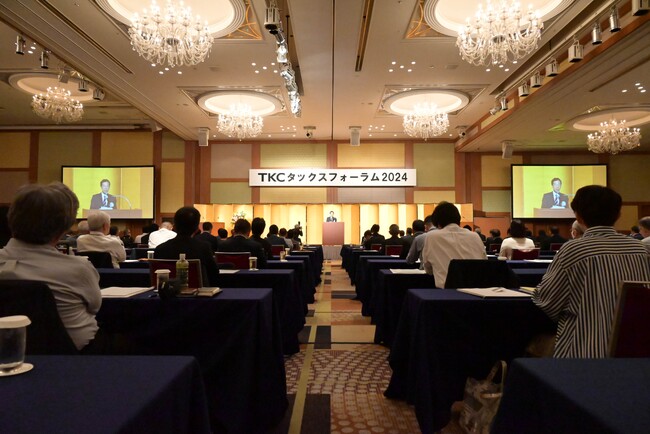 税理士や公認会計士にとって関心の高い課題をテーマにした「TKCタックスフォーラム2025」開催のご案内