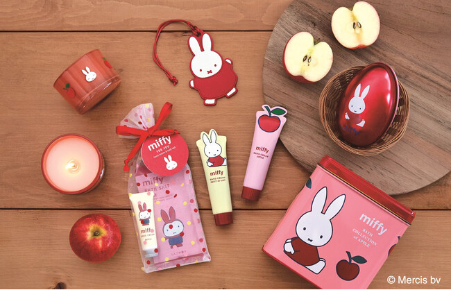 【ミッフィー】「りんごの香り」のかわいい保湿ケア♪ミッフィーアイテムにハンドクリームのケアセットが登場。