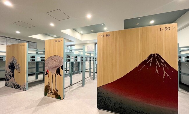 【秋葉原ワシントンホテル】～あなたの旅の玄関口に～　非対面セルフクロークと会員限定ラウンジを新設