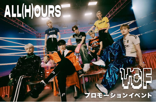 “ALL(H)OURS”、最新ミニアルバム[VCF]を携え来日！11月に日本プロモーションイベント開催