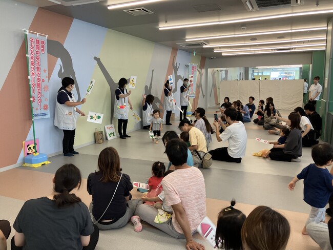 鈴与(株)×(株)cosa×(福)静岡市社会福祉協議会　静岡駅前「KIDS PARK X（てん）」にて子育て支援イベントを開催しました