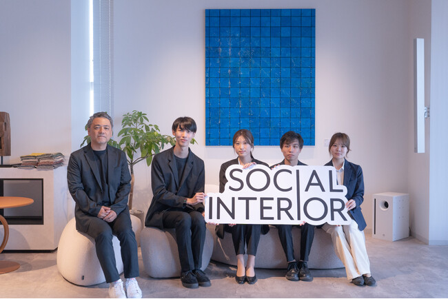 ソーシャルインテリア、新卒一期生となる2026年度入社予定者の内定式を開催