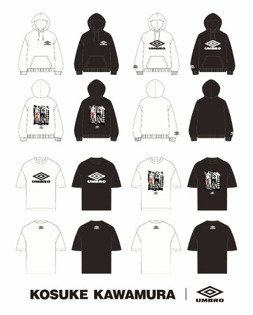 山本舞香、ALAN SHIRAHAMAが登壇！大阪・名古屋でUMBRO HOUSE の POP UP を10月15日（水）より開催