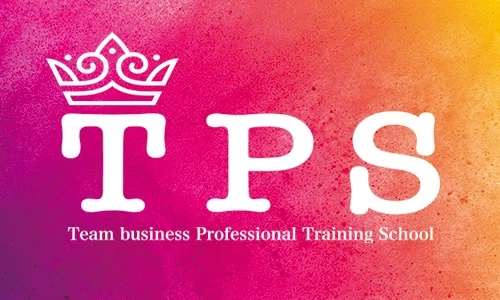 女性起業家支援の第一人者・三根早苗氏登壇|TPSが補助金活用セミナーを開催