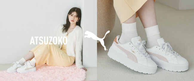 PUMA 厚底スニーカー「カルメン」で秋冬コーデをスタイルアップ！中野恵那さんが秋コーデと共に履きこなす新ビジュアル