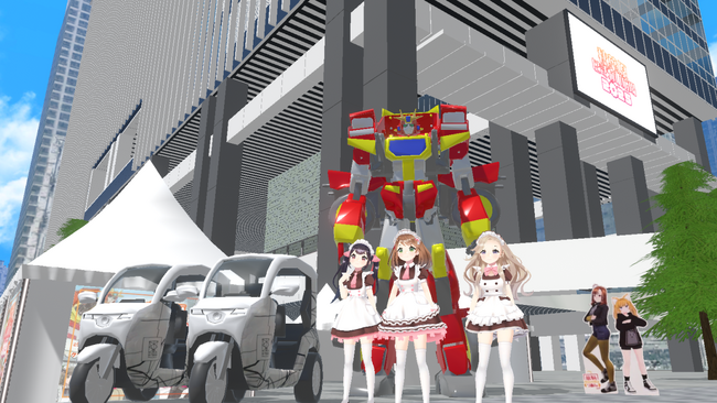 ロボット、メイド、VTuberと、リアルとバーチャルで一緒に遊べる「秋葉原にぎわい広場２０２５」開催