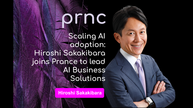 プランスホールディングス、大企業DX変革を主導した榊原洋氏を招聘
