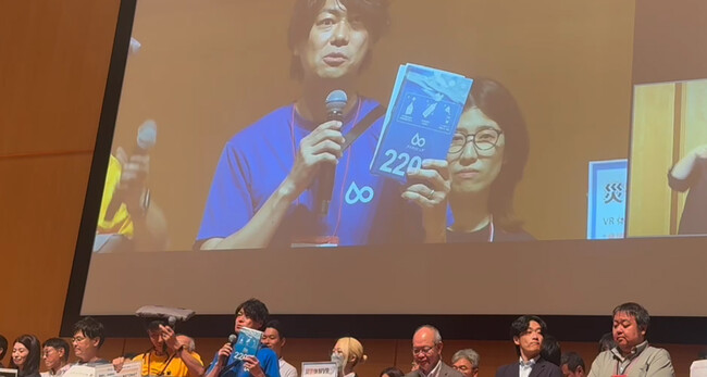 【ZESDA通信Vol.34（2025年9月号）】「備蓄から生成へ」。アクアリピュアPJが、新たな防災のあり方を「ぼうさいこくたい2025」で発信