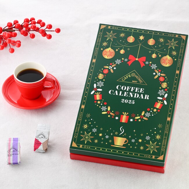 毎年大好評のコーヒーアドベントカレンダーが今年も登場！クリスマスまでをコーヒーと一緒に楽しくカウントダウンできる『CAFE@HOME コーヒーカレンダー2025』が10月9日より数量限定で予約開始