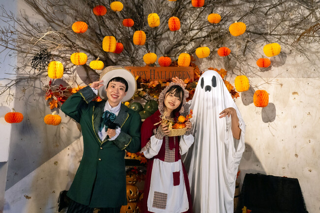 おふろcafe ハレニワの湯で「探して！作って！仮装して！」親子で楽しむハロウィンイベントを開催