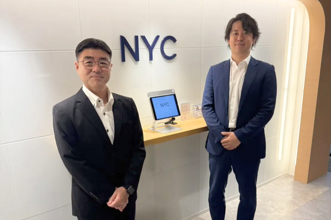NYC株式会社による塩谷エムエス株式会社への投資実行のお知らせ