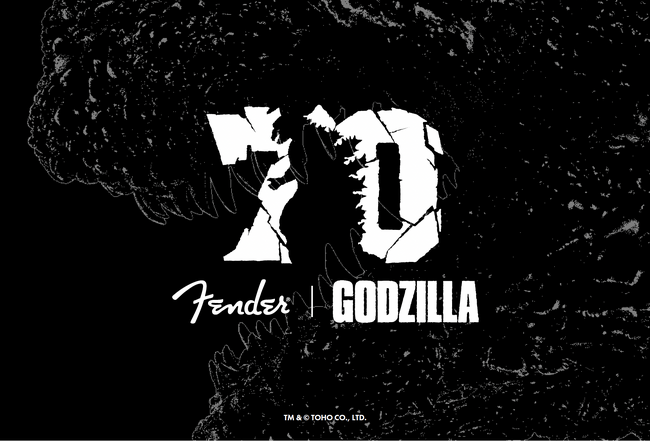 フェンダー ｜ ゴジラ 70周年記念コラボレーション コレクション2025年10月11日（土）予約受付開始！