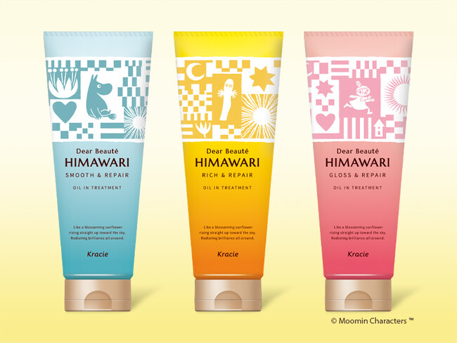 「ムーミン」８０周年限定デザイン第２弾！「ムーミン」×「ディアボーテHIMAWARI」コラボデザイン「オイルイントリートメント」数量限定発売