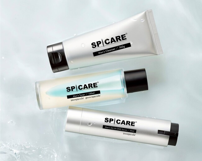SPICARE初のメンズスキンケアラインが誕生「SPICARE Men’s シリーズ」10月16日(木)より発売！