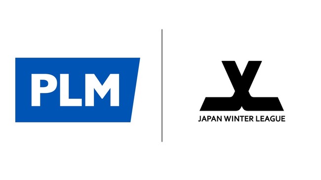 ジャパンウィンターリーグ、パシフィックリーグマーケティングと共同プロジェクトを実施　―野球産業の発展と地域活性化を推進―