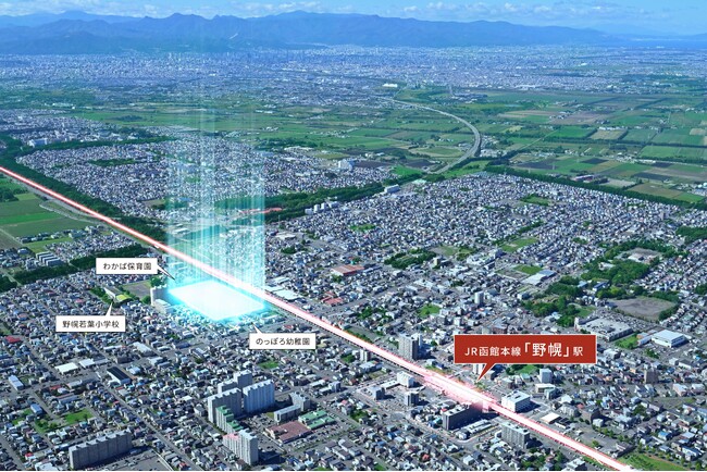 若年世帯から選ばれる注目エリアで「学びと子育て、成長を楽しむ」まちづくり『江別市野幌若葉町市有地利活用事業』 開発開始