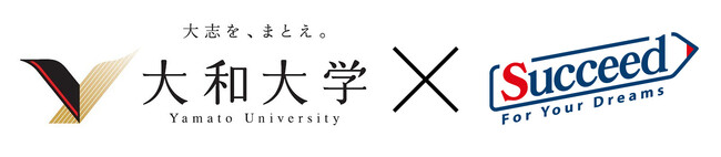 【持続可能な部活動運営】 株式会社サクシード（証券コード9256）が、学校法人西大和学園より部活動運営業務を受託しました。