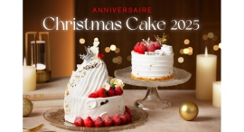 “幸せの象徴で彩る聖なる夜” アニヴェルセルのクリスマスケーキが10/7(火)から予約開始! “幸せの象徴で彩る聖なる夜” アニヴェルセルのクリスマスケーキが10/7(火)から予約開始!