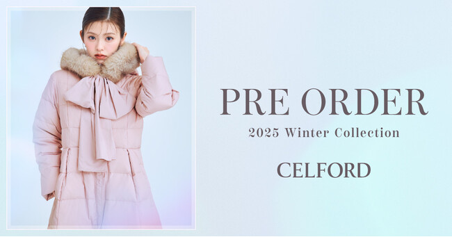 【CELFORD(セルフォード)】鈴木ゆうかが着こなす「Heritage, but reimagined」をテーマにした2025年冬コレクション！オンライン先行予約を10月15日(水)よりスタート