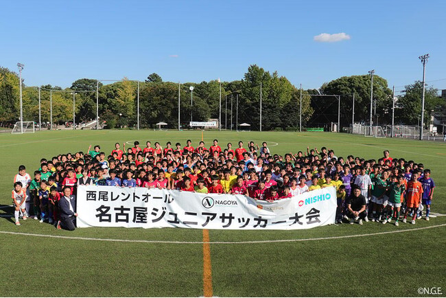 「第4回 西尾レントオール 名古屋ジュニアサッカー大会」 開催のお知らせ