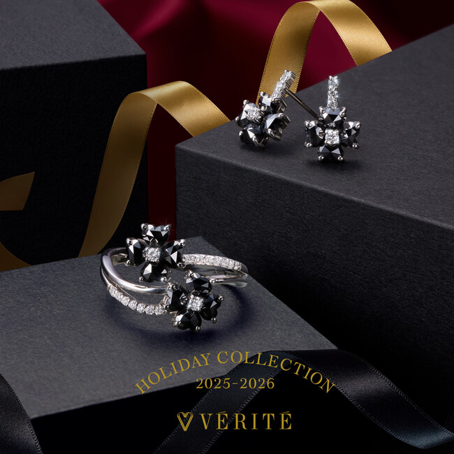 2025.11.1（土）より、VERITE HOLIDAY COLLECTION 2025-2026 発売開始！