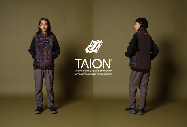 narifuri×TAION コラボレーションを象徴する “動けるダウン