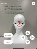 張ジョ 准教授(情報デザイン学科)が考案した頭部手術における患部提示アプリケーション