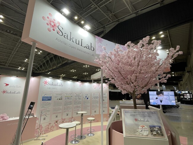 BioJapan 2025（パシフィコ横浜）にて、TIME TRAVELER株式会社がアステラス製薬株式会社「SakuLab」ブースでご紹介いただきます