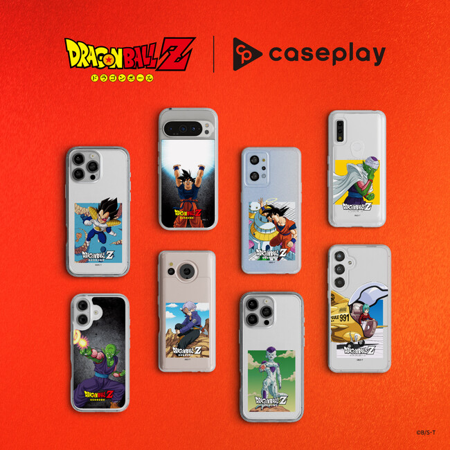 『ドラゴンボールZ』のスマートフォンアクセサリーが10デザイン×140機種以上のラインナップでcaseplayから登場！caseplayでしか購入できないコンプリートボックスを発売！