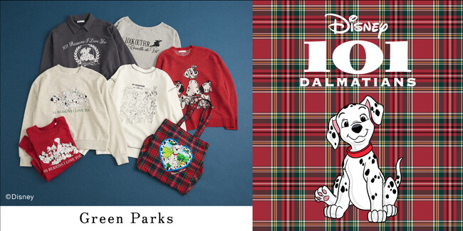 【Green Parks】Disney Collection『101匹わんちゃん』が登場！子犬たちの無邪気な姿やダルメシアンたちの絆を表現したアイテムを発売