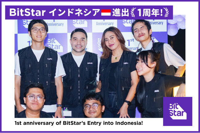 BitStarインドネシア進出1周年！現地クライアント・パートナー企業と成長を祝う記念イベントを開催！東南アジア展開も加速