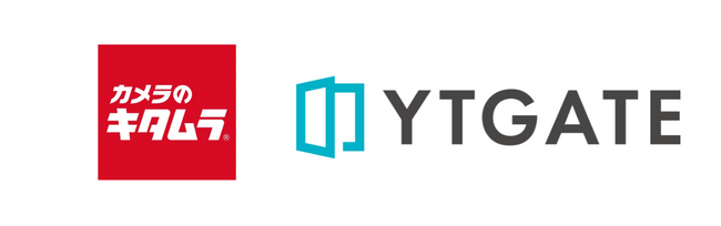YTGATE、株式会社カメラのキタムラの決済データ分析基盤を高度化