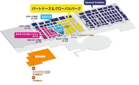 フォルシア、CEATEC 2025 へ出展