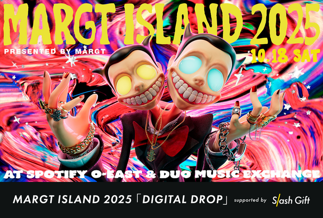 アカツキソリューションズ、カルチャーフェス「MARGT ISLAND 2025」に協賛。