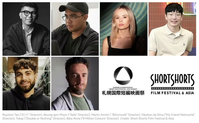 世界91カ国から2,386本：第20回札幌国際短編映画祭 10月10日より開幕！～キックオフ・イベントに岩井俊二監督、別所哲也氏登壇