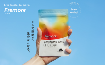 運動を楽しく習慣に！カルノシン配合サプリメント「Fremore(フレモア)」10月9日(木)販売開始