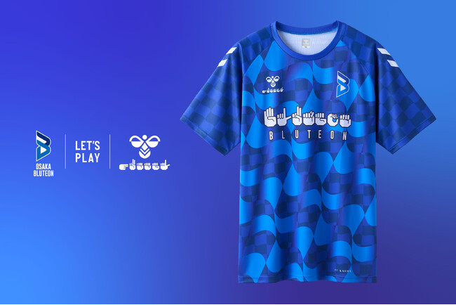 ヒュンメルが大阪ブルテオンと聴覚障がい者支援に繋げる手話シャツ発表！