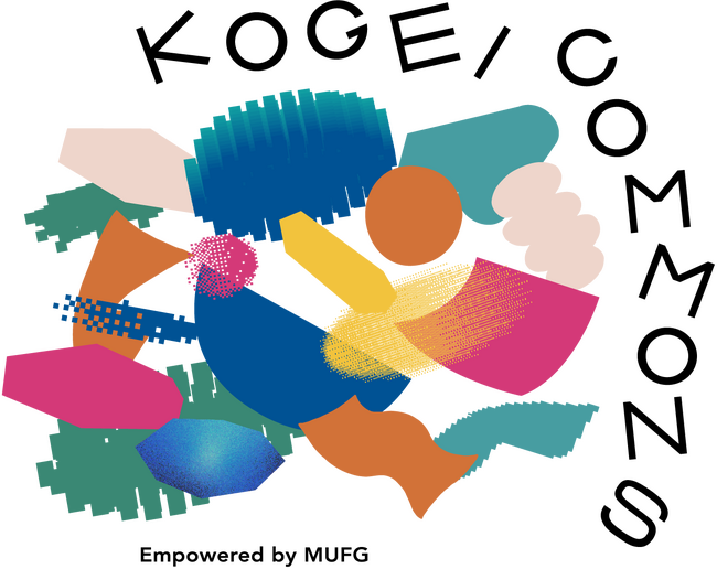 10月10～12日、オープンファクトリー11団体が福井県鯖江市に集結！「KOGEI COMMONS Empowered by MUFG」、全プログラムを紹介