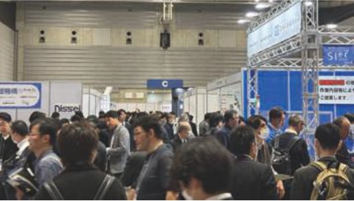 「横浜ロボットワールド2025 いよいよ開催!」