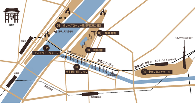 東京ミズマチ(R)とすみだリバーウォーク(R)周辺を竹あかりで温かく灯す「東京下町回遊　竹あかり」を開催します