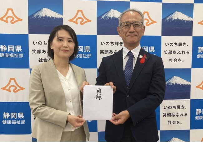 台風15号被害で静岡県へ義援金 県庁で贈呈式〔静岡〕