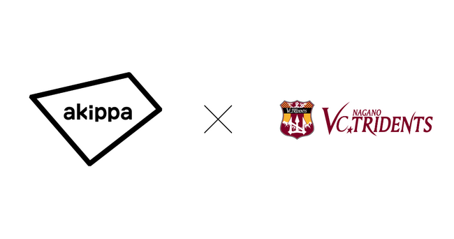 アキッパがSV.LEAGUE「VC長野トライデンツ」と連携