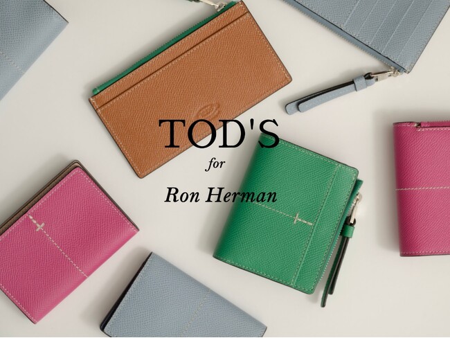 【ロンハーマン】TOD'S for Ron Herman から今シーズンおすすめの