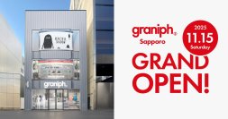 札幌・大通エリアに、グラニフの新たな旗艦店が登場！「グラニフ札幌」、2025年11月15日(土)グランドオープン