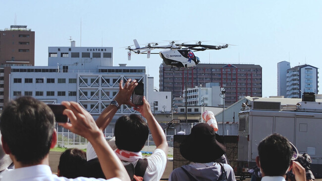 SkyDrive、1カ月半にわたる大阪・夏のデモフライトを完了
