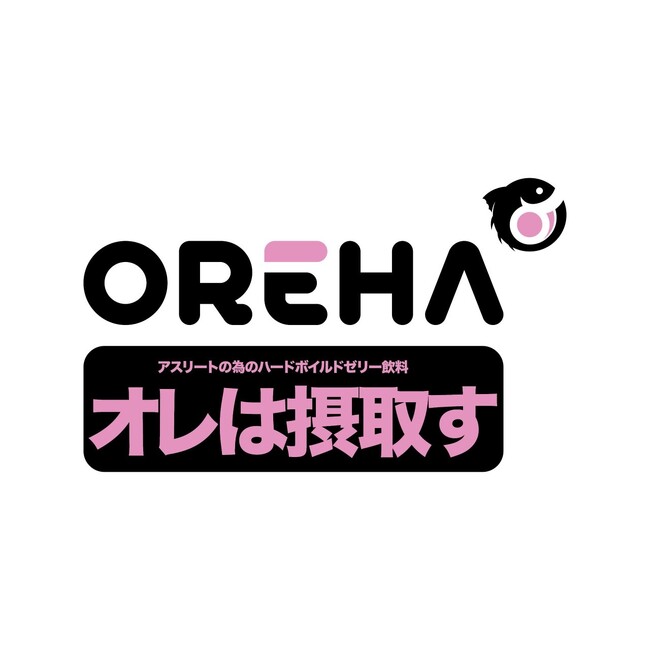 静岡発のリカバリーゼリー「オレは摂取す」ベトナム政府スポーツ局公式サプライヤー契約締結へ