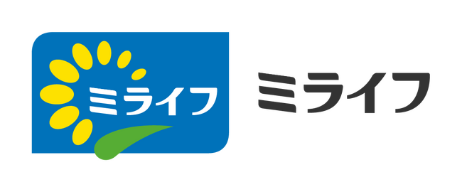 ミライフと東京都が、グリーン水素等のサプライチェーン構築に向けた共同検討を開始