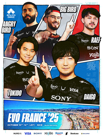 プロeスポーツチーム「REJECT」格闘ゲーム部門の選手が世界大会『Evo France』に出場