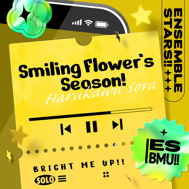 『あんさんぶるスターズ！！』春川 宙「Smiling Flower’s Season!」10月10日(金)より全世界一斉配信開始！